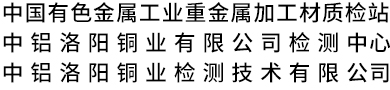 爭創(chuàng)文明城市洛陽古建園林設(shè)計院有限公司黨支部在行動